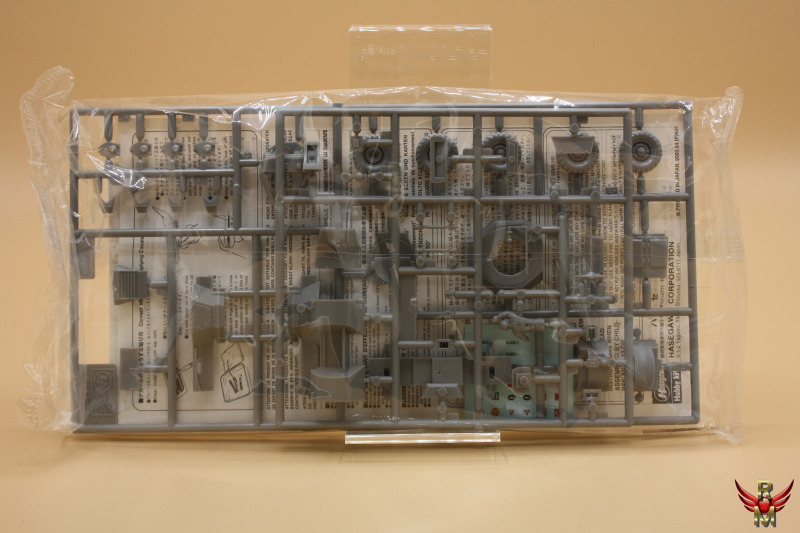 Hasegawa 1/72 Armoured Car Daimler Mk II