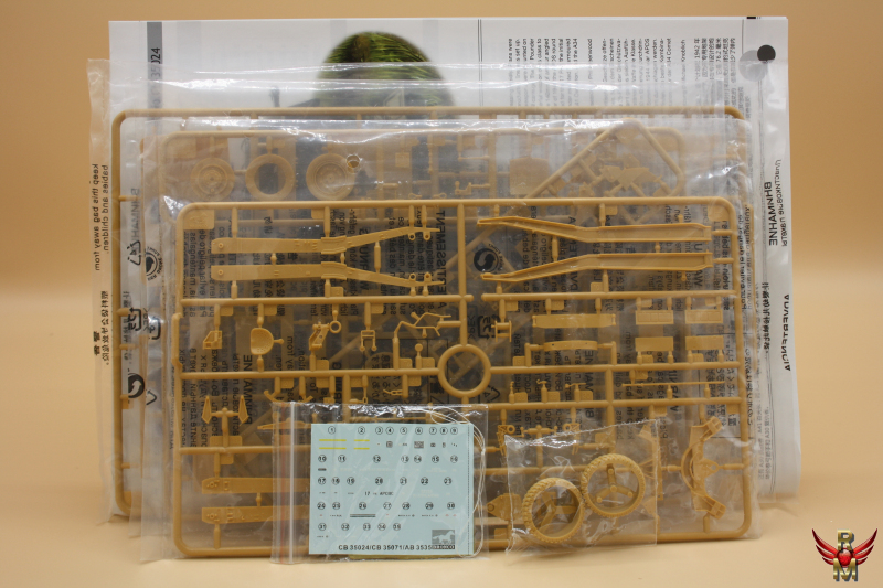Bronco Models 1/35 British 17PDR Anti-tank gun Mk I