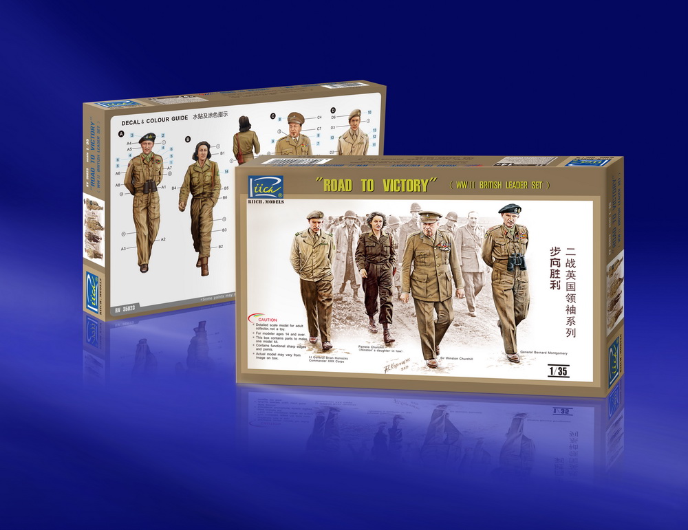 Riich Models 1/35 British Leader Set WWII Road to Victory