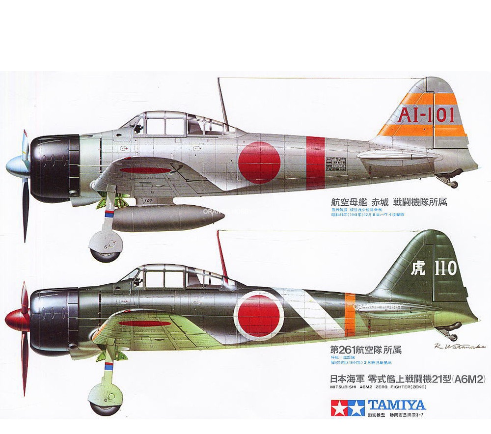 Tamiya 1/48 Mitsubishi A6M2 Zero Fighter Zeke