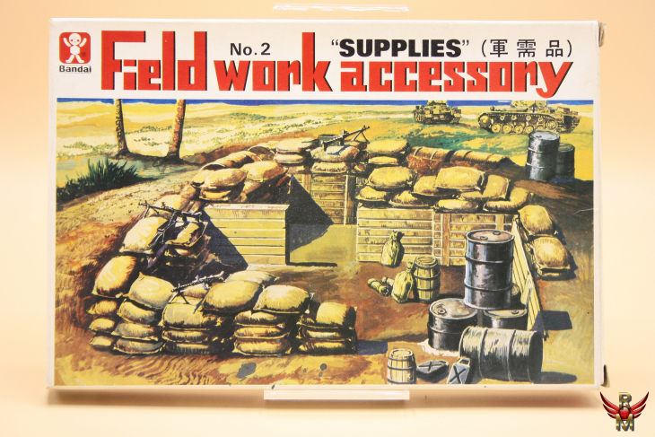 Bandai 1/48 Field Work Accessory No 8 Fire Arms