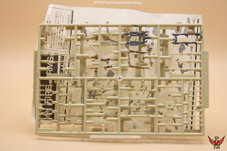 Bandai 1/48 Field Work Accessory No 8 Fire Arms