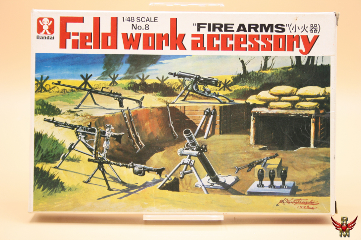 Bandai 1/48 German Fieldwork Accessory 