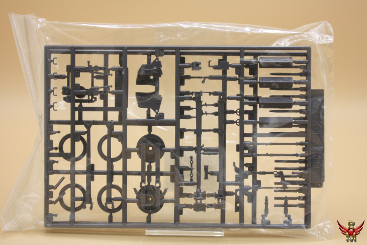 Bandai 1/48 German 75mm Anti Tank Gun