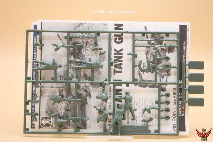 Bandai 1/48 German 75mm Anti Tank Gun