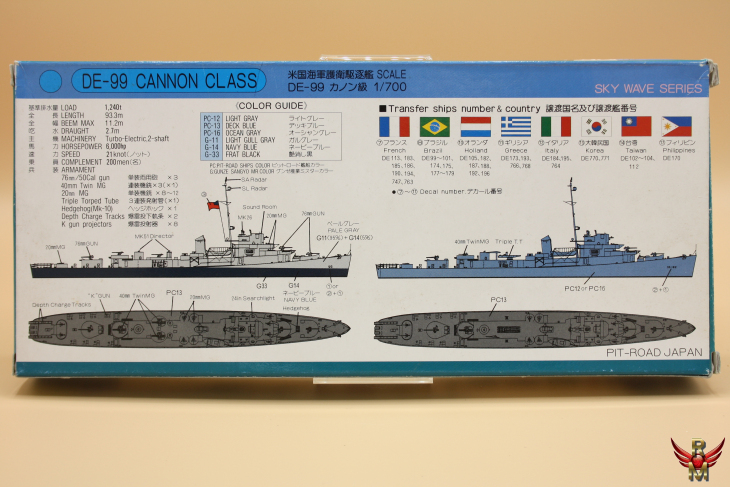 Skywave Pit Road 1/700 US Navy Destroyer DE-99 Cannon Class