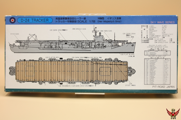Skywave Pit Road 1/700 HMS Escort Carrier D-24 Tracker