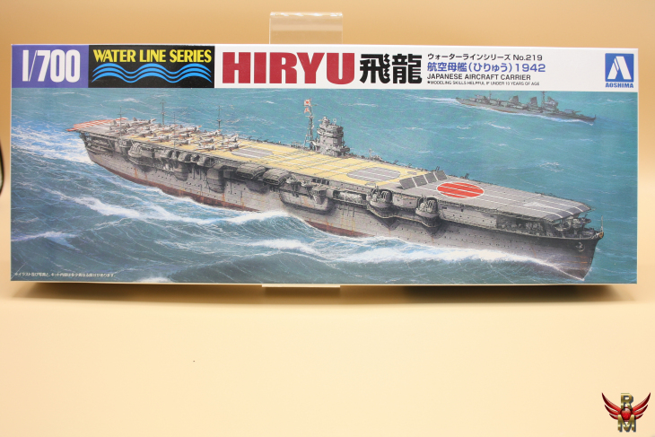 Aoshima 1/700 IJN Aircraft Carrier HIRYU water line series