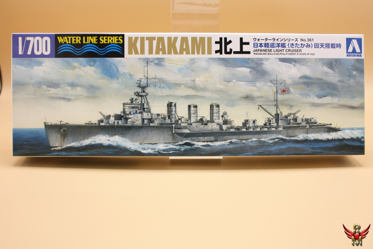 Aoshima 1/700 IJN Light Cruiser KITAKAMI water line series