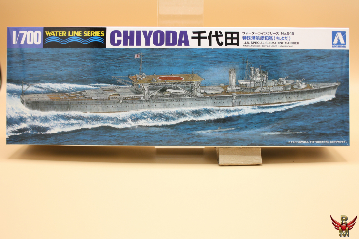 Aoshima 1/700 IJN Special Submarine Carrier CHIYODA water line series