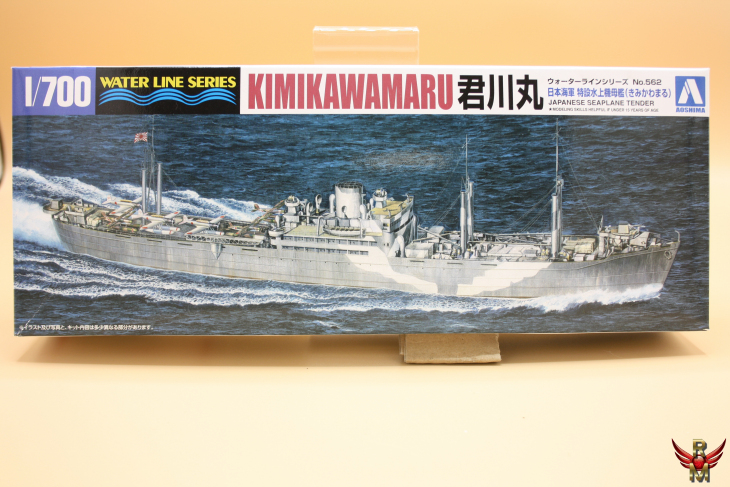 Aoshima 1/700 IJN Seaplane Tender KIMIKAWAMARU (new parts) water line series