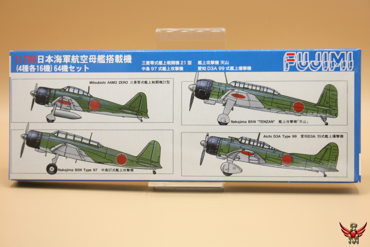 Fujimi 1/700 IJN Navalised Mitsubishi Nakajima Aichi Aircraft