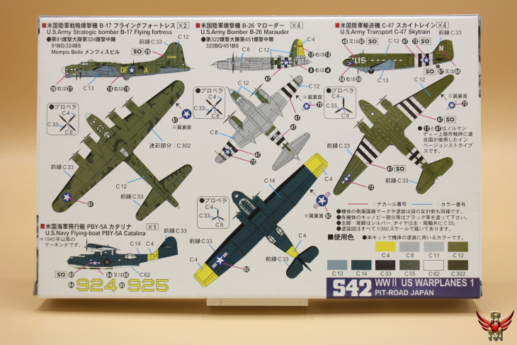 Pit Road 1/700 WWII US Warplanes 1 water line series