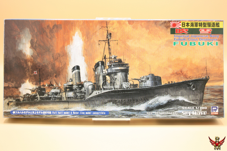 Skywave Pit Road 1/700 IJN Fubuki Class Destroyer Fubuki