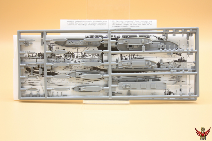 Shizuoka Model 1/700 Tugger Set water line series