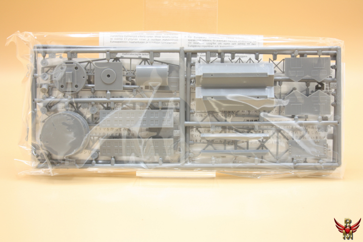 Shizuoka Model Teaching Material 1/700 Harbour Set water line series