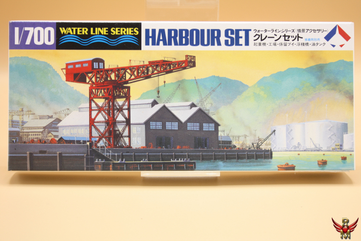 Shizuoka Model 1/700 Harbor Set water line series
