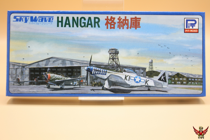 Skywave Pit Road 1/700 Hangar water line series