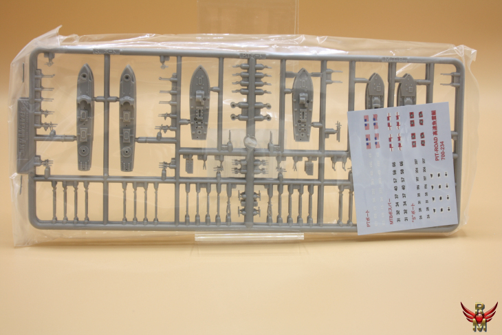 Skywave Pit Road 1/700 Motor Torpedo Boats water line series
