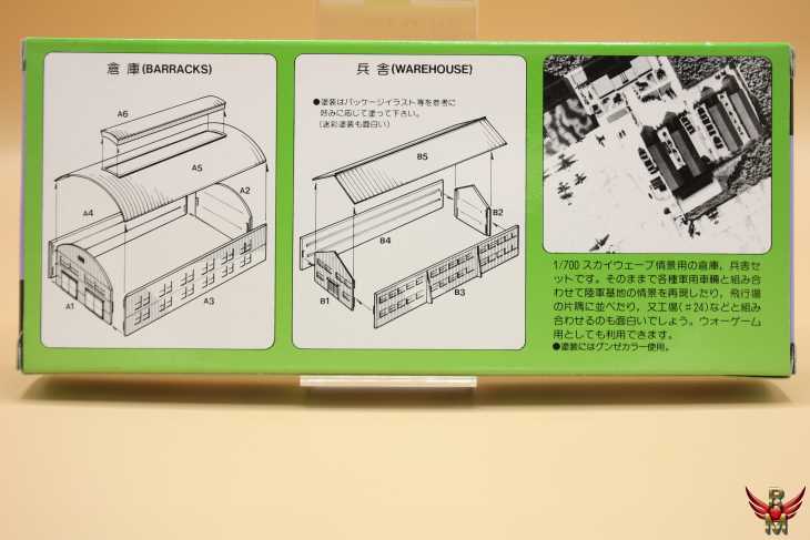 Skywave Pit Road 1/700 Military Base Ware House Barrack water line series
