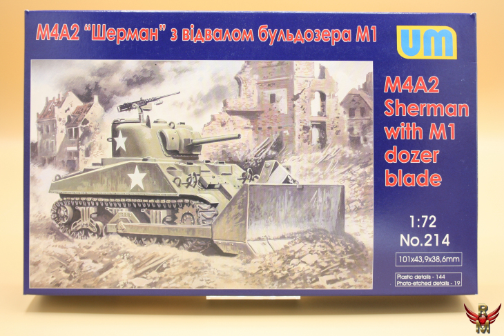 Uni Models 1/72 US M4A2 Sherman with M1 Dozer Blade