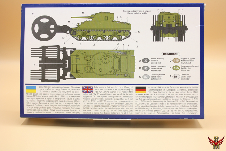 Uni Models 1/72 US Sherman with mine exploder T1E3