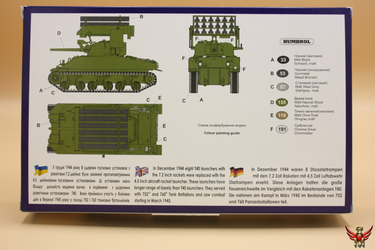 Uni Models 1/72 US M4A1 Sherman with M17 4.5 inch rocket launcher
