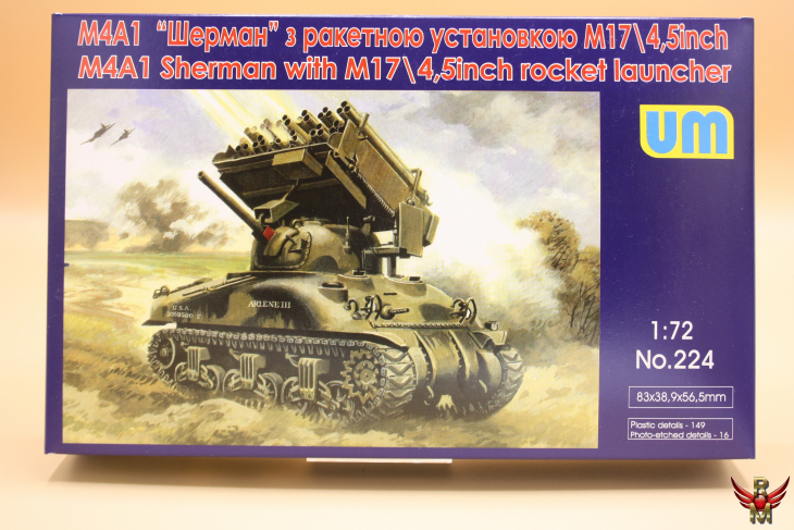 Uni Models 1/72 US M4A1 Sherman with M17 4.5 inch rocket launcher
