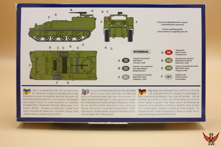Uni Models 1/72 US Ammunition Carrier M30