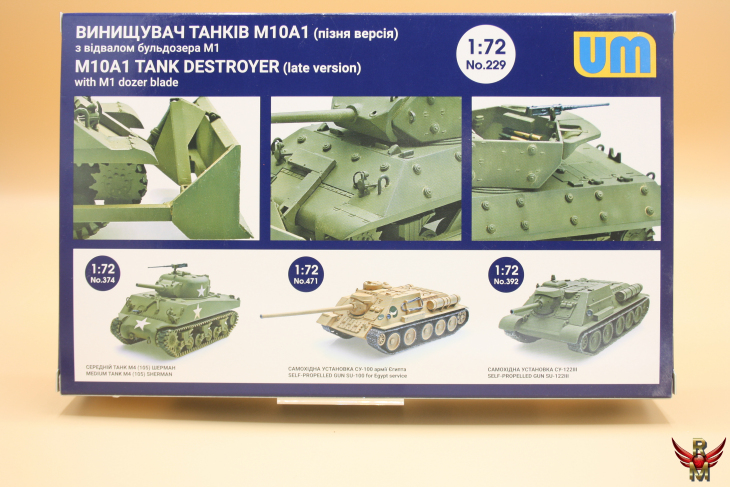 Uni Models 1/72 US M10A1 Tank Destroyer with M1 Dozer Blade