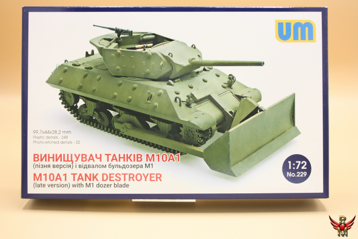 Uni Models 1/72 US M10A1 Tank Destroyer with M1 Dozer Blade