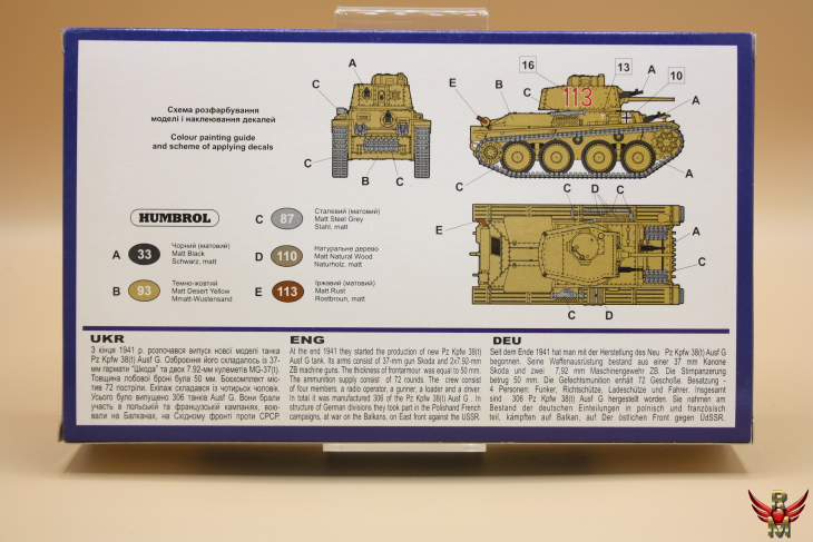 Uni Models 1/72 German Light Tank PzKpfw 38t Ausf G