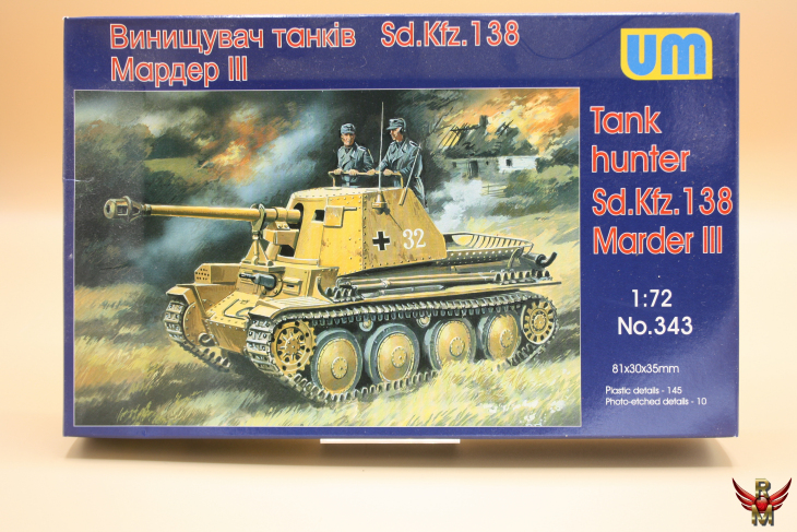 Uni Models 1/72 GermanTank Hunter SdKfz 138 Marder III