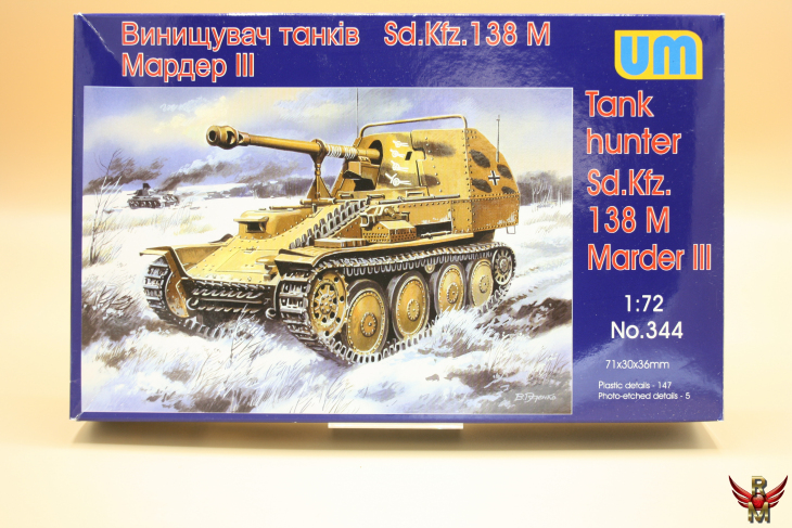 Uni Models 1/72 German Tank Hunter SdKfz 138 M Marder III