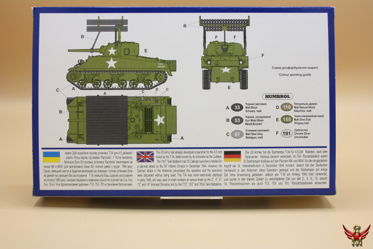 Uni Models 1/72 US Sherman with Rocket launcher T34 Calliope