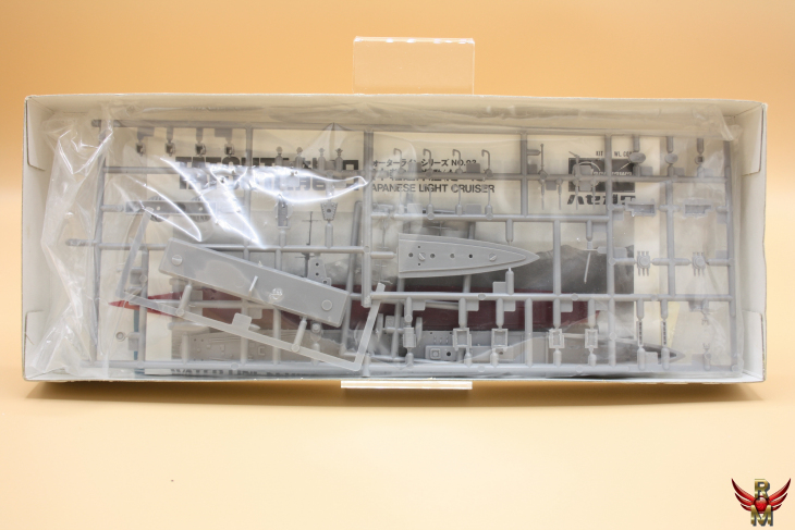 Hasegawa 1/700 IJN Light Cruiser Tatsuta water line series