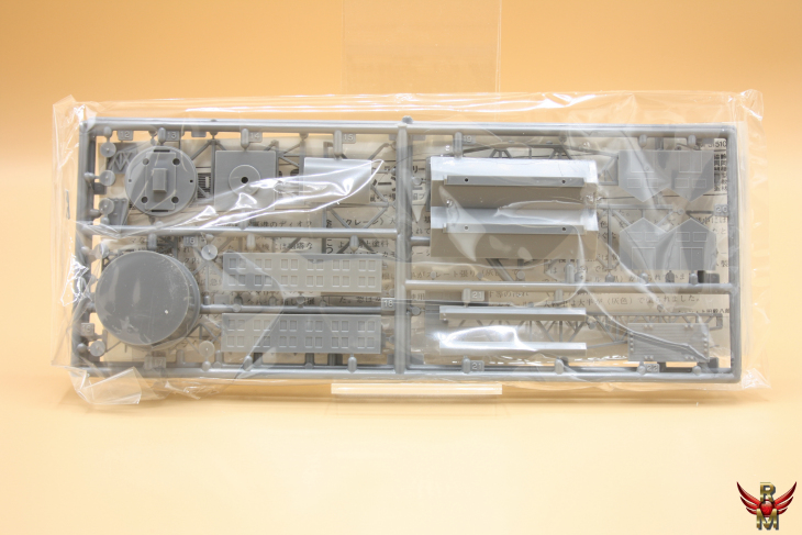 Shizuoka Model Teaching Material 1/700 Harbour set water line series -