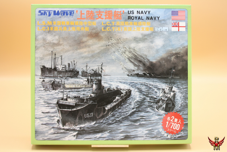 Skywave Pit Road 1/700 US Navy Royal Navy LSM LCI LCT water line series