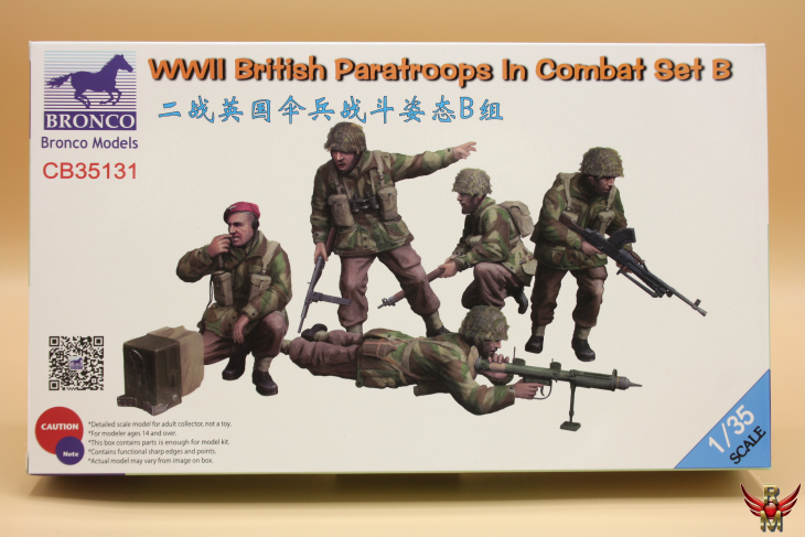 Bronco Models 1/35 WWII British Paratroops in Combat Set B