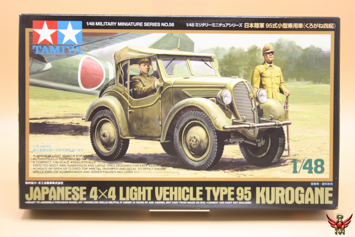 Tamiya 1/48 Japanese 4x4 Light Vehicle Type 95 Kurogane