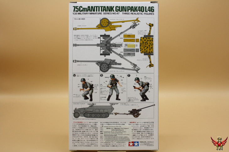 Tamiya 1/35 German 75mm Anti Tank Gun Pak 40/L46