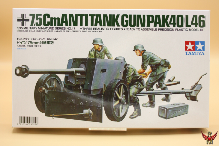 Tamiya 1/35 German 75mm Anti Tank Gun (Pak 40/L46)