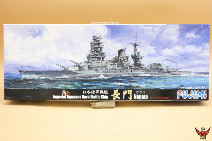 Fujimi 1/700 Imperial Japanese Naval Battle Ship Nagato