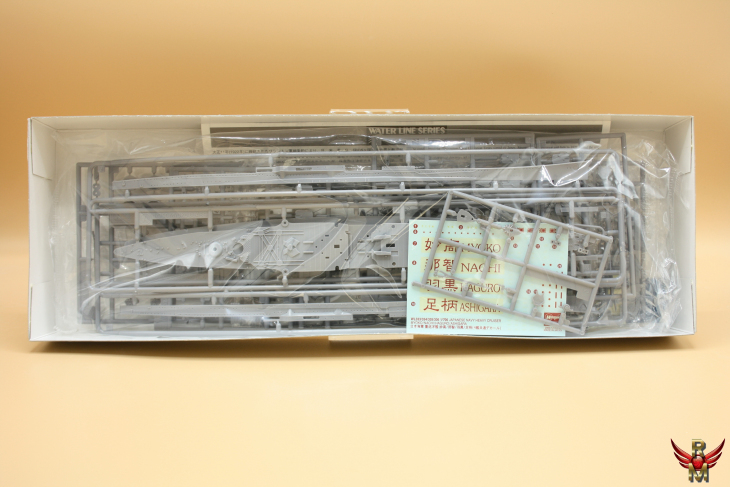 Hasegawa 1/700 IJN Heavy Cruiser Nachi water line series