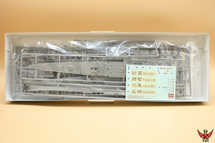 Hasegawa 1/700 IJN Heavy Cruiser Ashigara Water Line Series