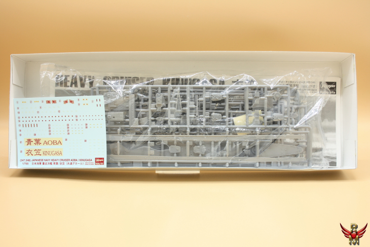 Hasegawa 1/700 IJN Heavy Cruiser Kinugasa Water Line Series