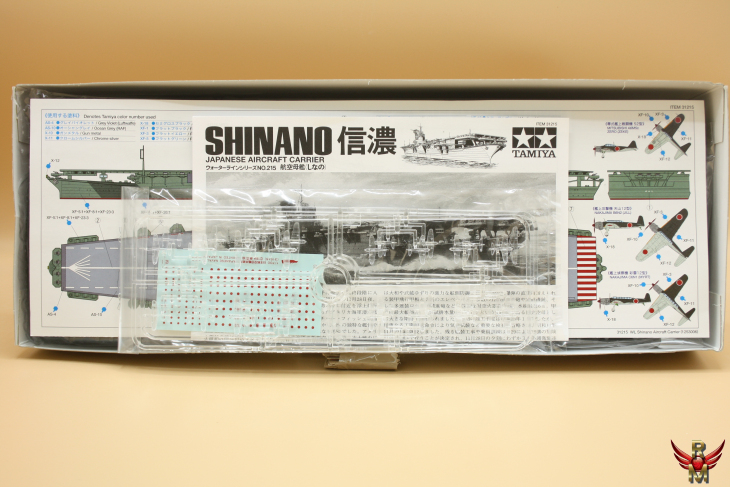 Tamiya 1/700 IJN Aircraft Carrier Shinano Water Line Series
