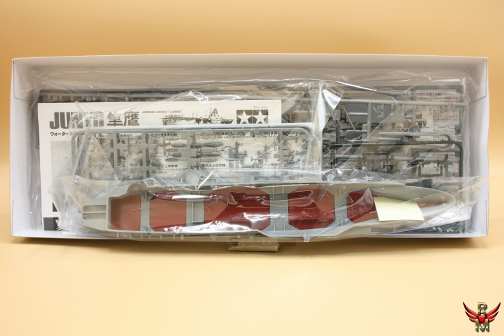 Tamiya 1/700 IJN Aircraft Carrier Junyo Water Line Series