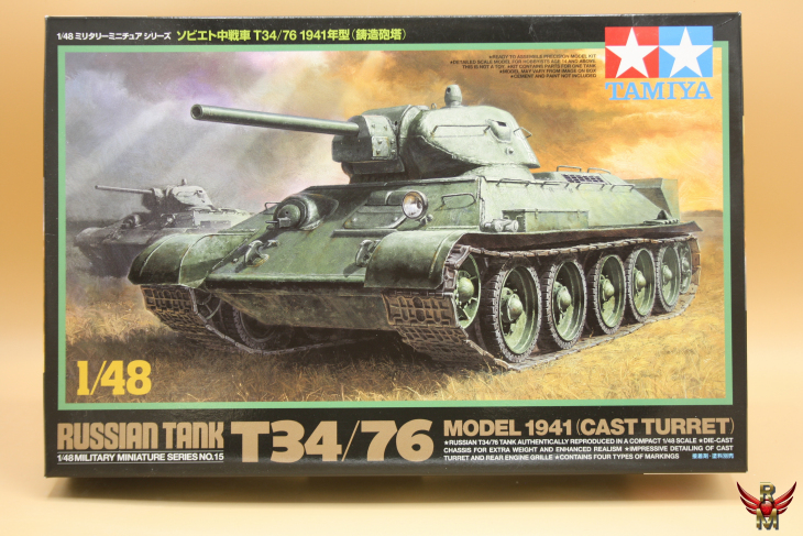 Tamiya 1/48 Russian Tank T34/76 Model 1941 Cast Turret
