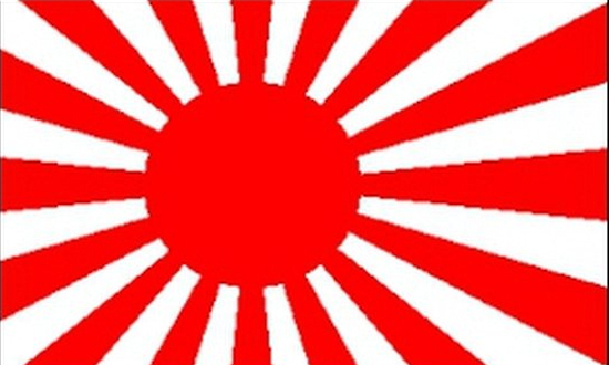 Japan WWII